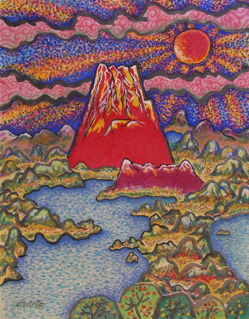 太田昭による富士山の絵画ギャラリー「アフトギャラリー」